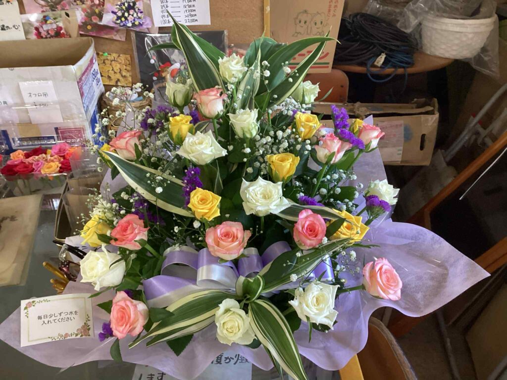 アレンジメント